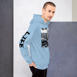 Rc-1493 Brand Unisex Hoodie