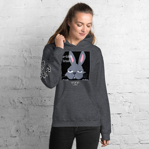 Rc-1493 Brand Lit Bunny Unisex Hoodie